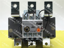 Original LG LS electric thermal overload relay GTH-220 3 fake one lost ten