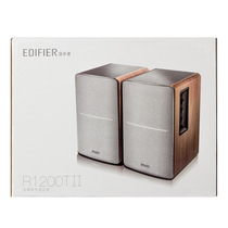 Edifier rambler R1200TII computer 2 0 speaker wooden HIFI audio notebook subwoofer