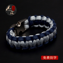 Miss Pan handwoven hand rope mens simple jewelry couple bracelet fashion accessories umbrella rope bracelet custom lettering