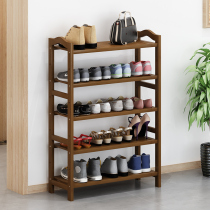 Bamboo Court Multilayer Doorway Shoe Rack Simple Nan Bamboo Dark Shelve Economy Type Home Shoe Cabinet Containing Shelf Province Space