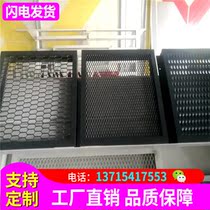 Factory direct metal stretch aluminum aluminum mesh plate restaurant ceiling ceiling white fluorocarbon grid aluminum veneer diamond mesh