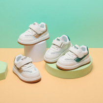 Male Baby Board Shoes Summer Baby Netting Shoes Children Soft-foots Shoes Girls Casual Sports Shoes Children Single Shoes