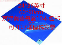 Hot sale promotion 24*36 sticky dust pad dust-free pad high-stick sticky dust floor glue dust pad 60 * 90cm