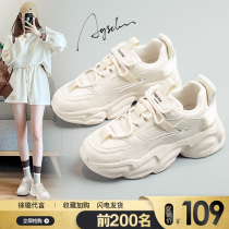 Sneakers women 2022 Summer new womens shoes casual thick bottoms Old daddy shoes Ins Chauder 100 hitch a little white shoes woman