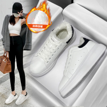 Small white shoes womens 2021 new autumn and winter wild sports white shoes casual womens shoes winter plus velvet thick bottom high Board Shoes