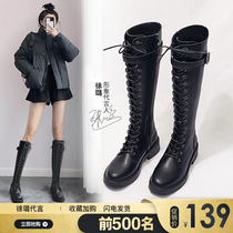 Knights boots female 2021 New High tube long boots spring and autumn boots over the knee Martin boots middle tube womens shoes small man
