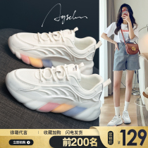 Old Daddy Shoes Women 2022 New Spring Autumn Summer Little White Women Shoes Casual Sports Tide Ins ultra-fire-thick bottom 2021 exploits