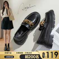 Thick Bottom Lefu Shoes Woman 2022 New Spring Fall Inn Wind Small leather shoes Retro coarse heel One foot pedal jk Single shoe