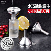 Thickened 304 stainless steel triangle special small wine pot pour wine small caliber oil funnel mini kitchen home
