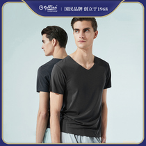 Kinley to mens short sleeves Summer thin models Modale Ice Silk No marks with heart cut T-shirt male pure color slats