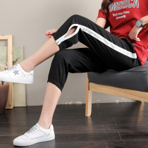 Pregnant Woman Pants Child Summer Wear Pregnant Woman Shorts Summer Thin Underpants Seven Sub Pants Ice Silk Cotton Jumpsuit Pants