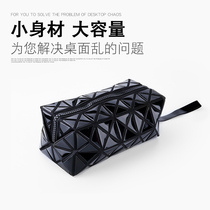 Travel cosmetic bag Wash Bag Geometric Diamond storage bag large capacity portable small portable mini hand bag