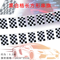 Black and white grid string flag F1 racing flag No. 8 black and white grid string flag decoration flag hanging flag bar decoration string racing flag