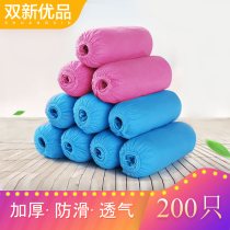Disposable non-woven shoe cover Student home machine room thickened wear-resistant breathable non-slip indoor foot cover 200