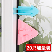 Dinggu self-adhesive window lock sliding door lock aluminum alloy window plastic steel window glass lock push-pull window safety lock stopper