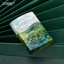 zorro zorro creative art style oil painting Orvilles green wheat field male Lady kerosene lighter gift