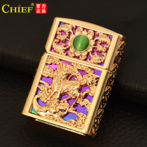 Leader brand new grinding wheel kerosene lighter thick shell armor hollow court unicorn business gift