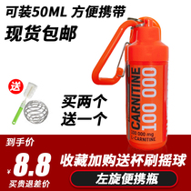 Notreland left-handed 100000 portable liquid bottling one hundred thousand protein powder box funnel supplement box