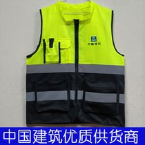 Spot Chinese construction vest worker management vest construction vest construction site Engineering Labor reflective vest