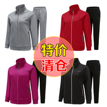 Rumi Sports Suit Women Fall Long Sleeve Cardiovert Casual Loose Sportswear in Old Age Big Code Mom clothes