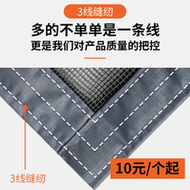 Anti-mosquito screen screen self-installed invisible simple sand window household diamond window screen magnetic door curtain Velcro self-adhesive
