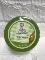 Baby-friendly baby 140g childrens baby corn talcum powder 