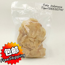  Indonesia Bulk En Borneol Emping Belinjo 200g bag