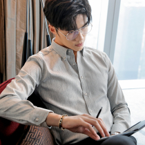Fugui Bird shirt male Korean slim business leisure long sleeve shirt dress bottoming trend tooling non-iron shirt