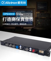 Alctron Love Kerch CP540V2 Recording Room Professional Audio Signal Compression & limiter microphone