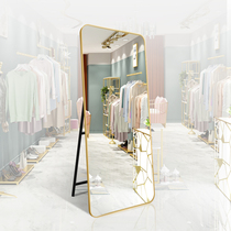 Full-length mirror thin mirror clothing store fitting mirror landing beauty dressing mirror home light luxury show high ins