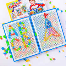 Mushroom nails mixed board mushroom diced puzzle kindergarten boys and girls Childrens beneficial intelligence toys 3-7 years old