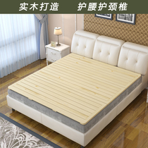 Pine hard bed board folding wood solid wood ribs single 1 5 double 1 8 meters widened hard board mattress waist support
