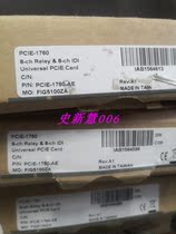 Advantech PCIE-1760 Original New
