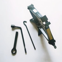 Hyundai IX35 Tucson Lion Run Smart Run New Shengda Original Jack Car Tool Tire Wrench Trailer Hook Rod