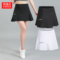  Quick-drying fitness sports pants skirt female fake two-piece skirt badminton skirt Tennis skirt Marathon running skirt