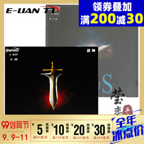 Yinglian Sword World Olympic de Zeus God Zeus God Zeus War Provincial Team Table Tennis Rubber Racket Reverse Glue