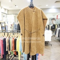 All Korean Department Store VANESSA BRUNO Korea 21 Autumn Horse Clip VLJU0D473(OL) 1H31