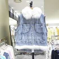 All Korean Department Store O2ND Korea 21 Autumn Vest O22A9NVT671W(OL) 1I14