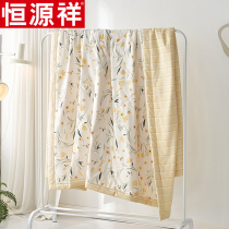 Constant Source Xiang All-cotton Soybean Fiber Summer Quilt Air Conditioning By Summer Brief Summer Cool Quilted By Machine Washable Single Thin