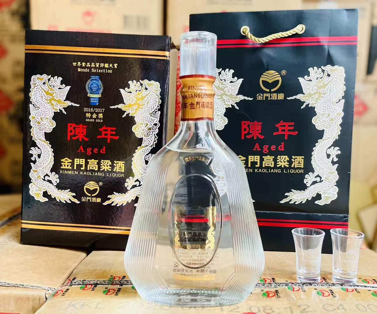 金门高粱酒56度-金门高粱酒56度促销价格、金门高粱酒56度品牌- 淘宝