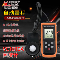 Victory VC1010C lumens illuminance meter automatic range light meter 1010D illuminance meter light intensity meter