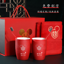 Wedding wash cup toothbrush cup dowry set couple couple red ceramic mouthwash Cup creative custom newlyweds