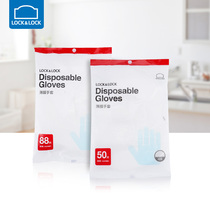 Lotbutton disposable gloves PE film thickened durable household plastic transparent food bakery oil barrier waterproof