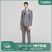 ByCreations Cypress Wool suit suit Mens business Gray wedding wedding groom suit occupation
