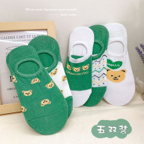 Summer day Department Cute Little Bear Boat Socks Female Invisible New drop heel Shallow Mouth Breathable Silicone Anti Slip Student Short Socks