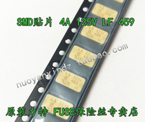  SMD fuse 4A 125V LF459 LITE delay slow fuse FUSE 7 24 x 4 32mm