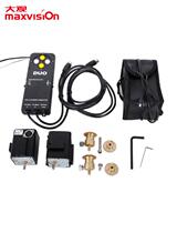 Jinghua Grand Grand View exos-2 Equatorial instrument dual axis electric heel motor astronomical telescope accessories professional stargazing tracking