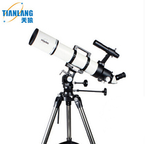 2015 Sirius painter TJ3-HS80DS astronomical telescope toothless focusing multifunctional handle