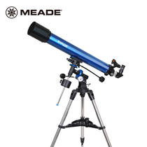 American MEADE MEADE professional stargazing telescope POLARIS POLARIS 90 HD high-power 90EQ