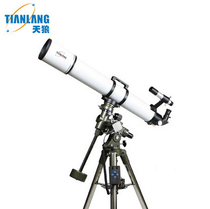 Sirius 2014 Printmaking TQ4-102DL Astronomical Telescope High HD Photography
